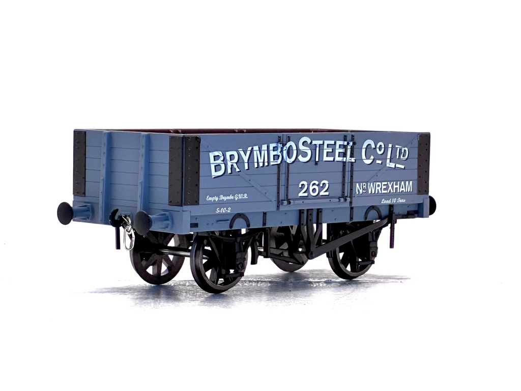 Dapol O Guage Brymbo Steel, Wrexham front view